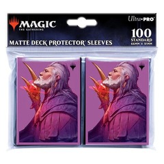 Commander Masters Urza, Lord High Artificer Standard Deck Protector Sleeves (100ct)