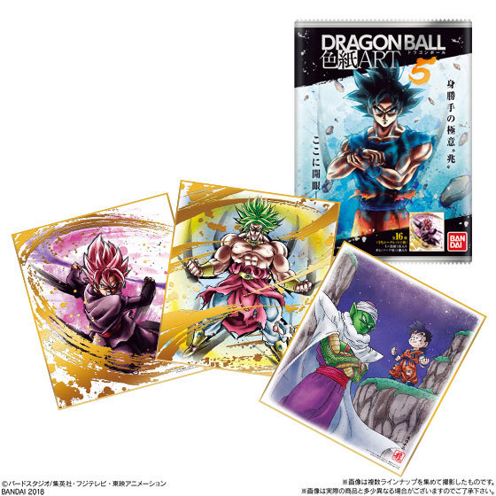 Dragon Ball Z Dragon Ball Shikishi Art Vol 5 Mystery Art Pack