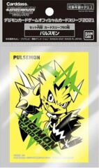 Digimon Card Game Official Sleeves - Pulsemon (60-Pack)