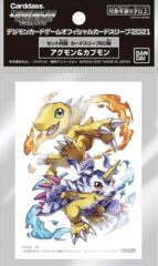 Digimon Card Game Official Sleeves - Agumon & Gabumon (60-Pack)