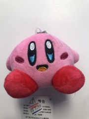 Kirby Keychain 3 inch