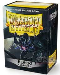 Dragon Shields: (100) Black Classic
