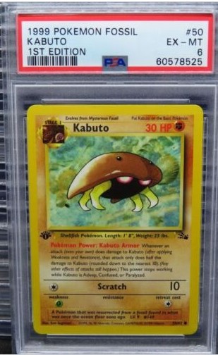 1999 Pokemon Game Kabuto - 1st Edition - PSA 6