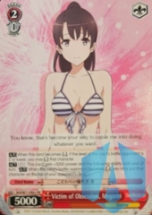 Victim of Obsession, Megumi - Saekano How to Raise a Boring Girlfriend. flat (SHS/W71)