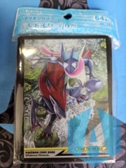 Zoroark Greninja Sleeves (64) - Japan Exclusive Pokemon Center (New/Sealed)
