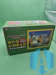 Luigi Pikachu 2016 XY-P Sealed Box Pokemon Center - EMPTY BOX with Stands  Japanese