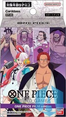 One Piece Card Game Starter Deck Film Edition English