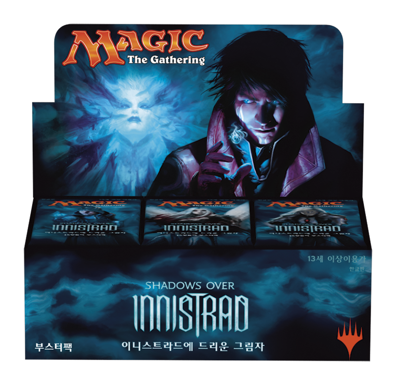 Shadows over Innistrad Booster Box - Japanese