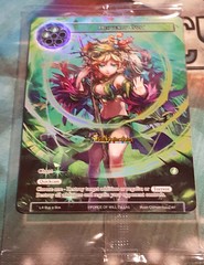 Heavenly Gust L4 Buy a Box Sealed Card