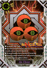 X-BT02/0120EN - SECRET - the Chaos
