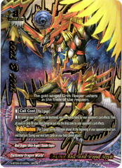 X-BT03/0102EN - SECRET - Overturn Black Death Dragon, Abygale