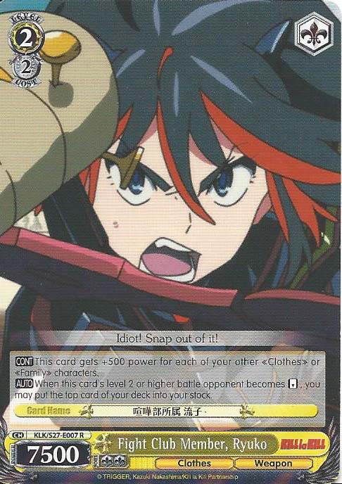 KLK/S27-E007 R Fight Club Member, Ryuko