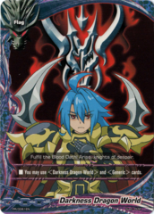PR/0061EN - Darkness Dragon World (card) (Alternate art with Tasuku Ryuenji)