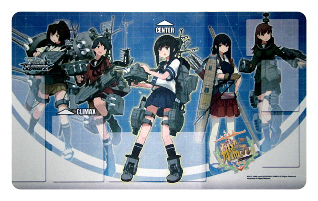 Ensky TCG Card Sleeve60 Kantai Collection Kan Colle I-58 for sale online 
