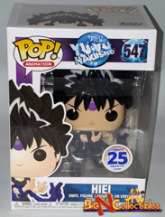 Funko Pop! Animation Hiei #547 Funimation Exclusive Vaulted