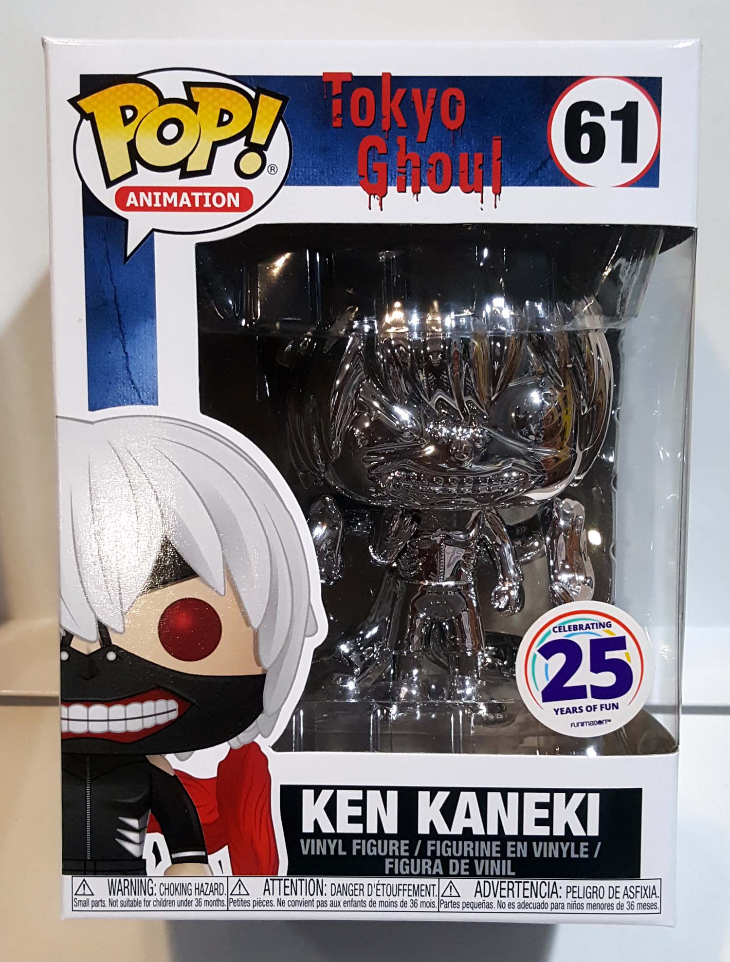 Funko POP Tokyo Ghoul 61 Ken Kaneki 