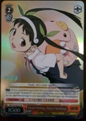 NM/S24-E052S - SR - Usual Parting, Mayoi Hachikuji