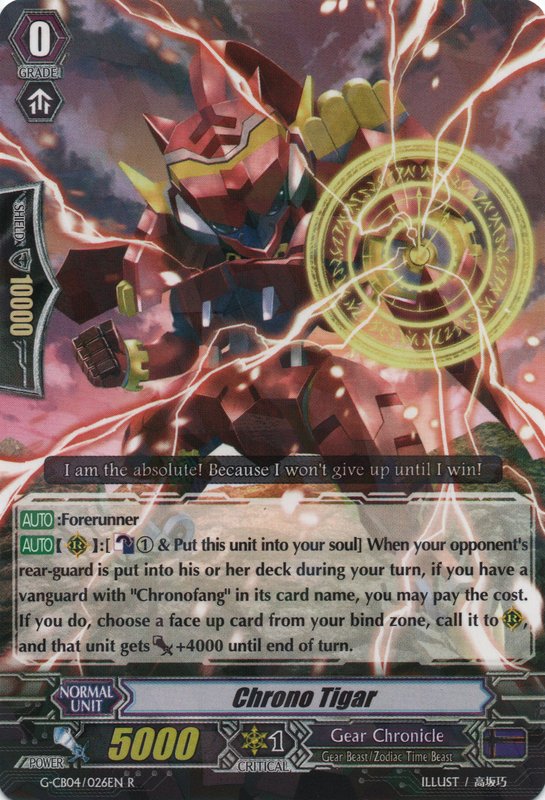 Vanguard Gear of Fate Booster Pack Cardfight! 