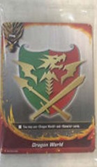 Dragon World (card) - PR/0001EN - PR  Foil