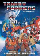 Transformers: The Manga Hardcover Vol 01