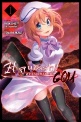 Higurashi When They Cry: Gou Gn Vol 01 (Mature Readers)