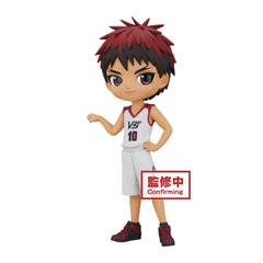 Kuroko's Basketball - Q Posket Taiga Kagami Movie Version Figure