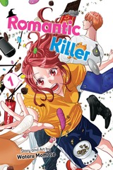 Romantic Killer Graphic Novel Vol 01