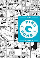 Ping Pong Graphic Novel Vol 01 Matsumoto