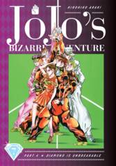 JoJo's Bizarre Adventure: Diamond Is Unbreakable Hardcover Vol 07