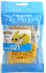 Pokemon - Jolteon Nanoblock (NBPM_021)