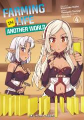 Farming Life In Another World Graphic Novel Vol 04
