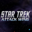 Star Trek Attack Wing: Xindi Weapon Zero Premium Ship wizkids