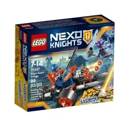 Lego Nexo Knights: King's Guard Artillery 70347 sealed
