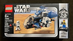 LEGO Star Wars: 20th anniversary Imperial Dropship 75262 sealed
