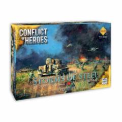 Conflict of Heroes: Storms of Steel: Kursk 1943 3rd Edition board game Academy Games