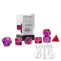 Chessex Translucent Gemini Red Violet Gold 7 set