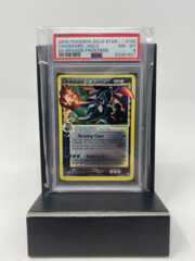 PSA 8 Charizard Gold Star 100/101 EX Dragon Frontiers