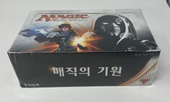 Origins Booster Box - Korean