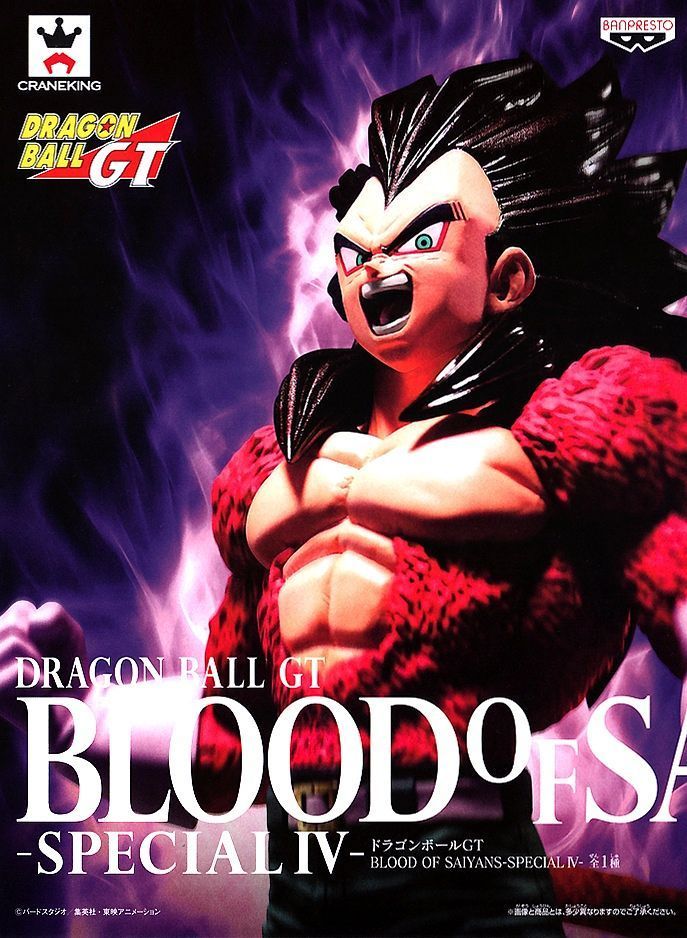 Dragon Ball GT - Blood of Saiyans Special IV Vegeta SS4