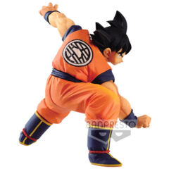Dragon Ball Super Son Goku FES!! Vol. 14 (A: Son Goku)