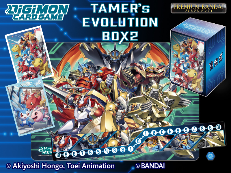 Digimon Tamers Evolution Box Vol.2