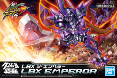 HYPER FUNCTION LBX Emperor