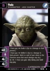 Yoda (B) - Foil