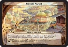 .Cliffside Market - Oversized