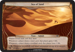 Sea of Sand - Oversized