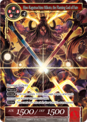 Hino Kagutsuchino Mikoto, the Flaming God of Fate 4X X4 Foil Promo - PR2014-012