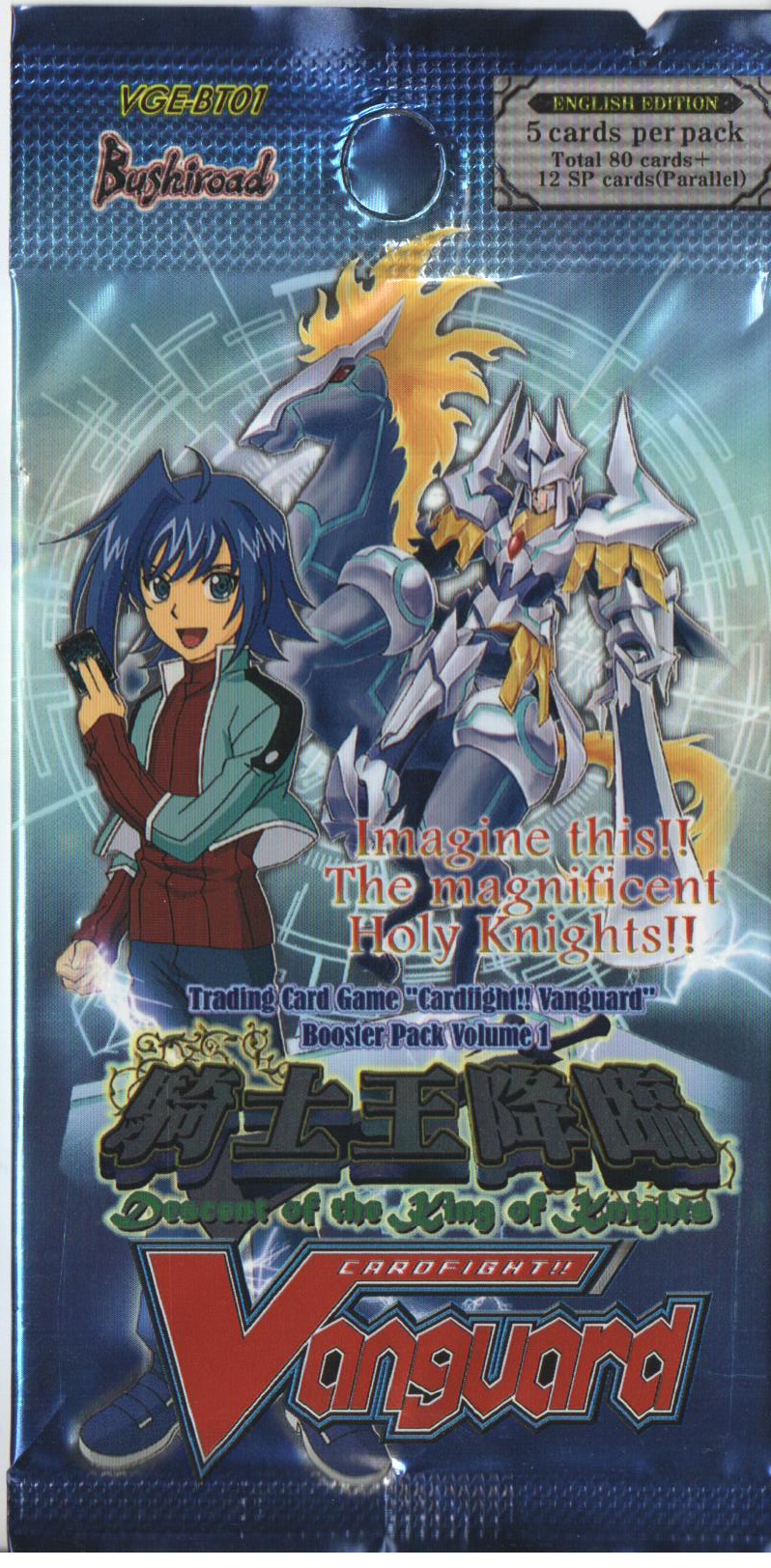 Descent of the King of Knights Booster Box Cardfight Vanguard Vol 1 ENGLISH New 
