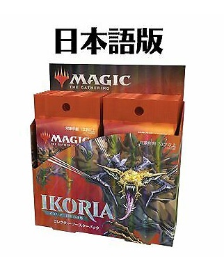MTG Ikoria: Lair of Behemoths COLLECTOR Booster Box (JAPANESE)