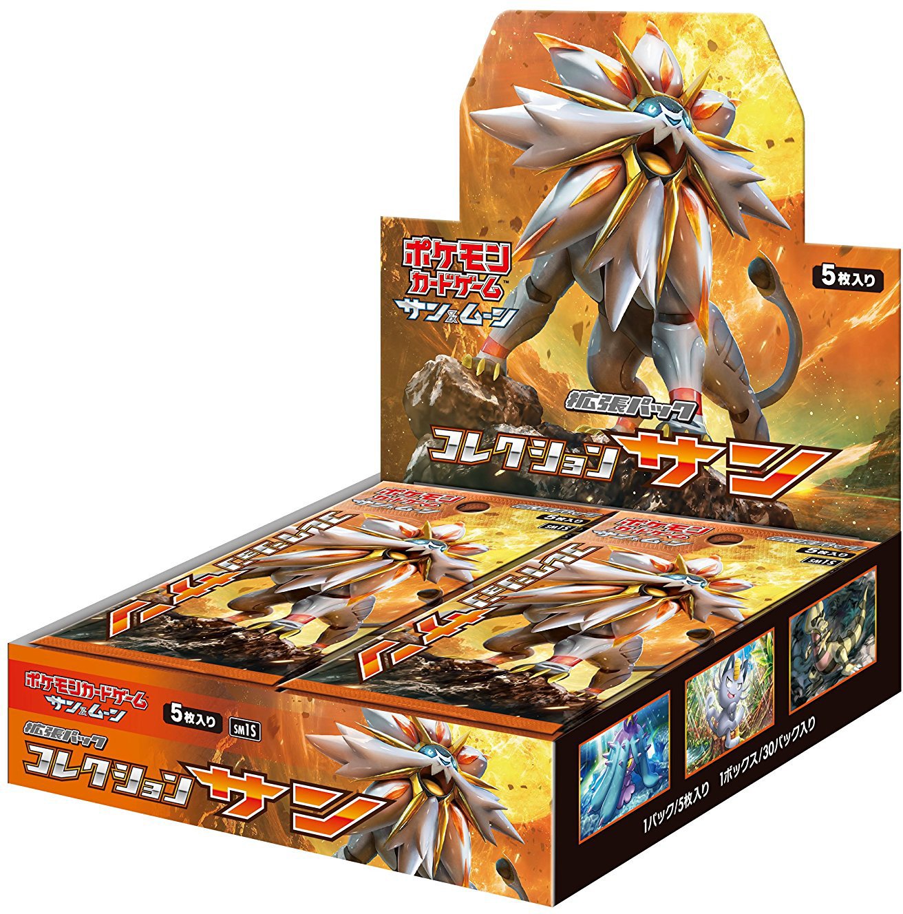 hoekpunt Behoefte aan Chirurgie Japanese Pokemon Sun & Moon SM1S "Collection Sun" Booster Box - Japanese  Pokemon Products » Japanese Pokemon Boosters - Collector's Cache