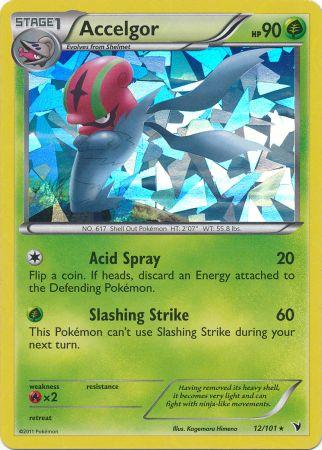 Pokémon Zacian 139/192 Shattered Holo Cracked Ice Rebel Clash Mint/MN Theme Deck 